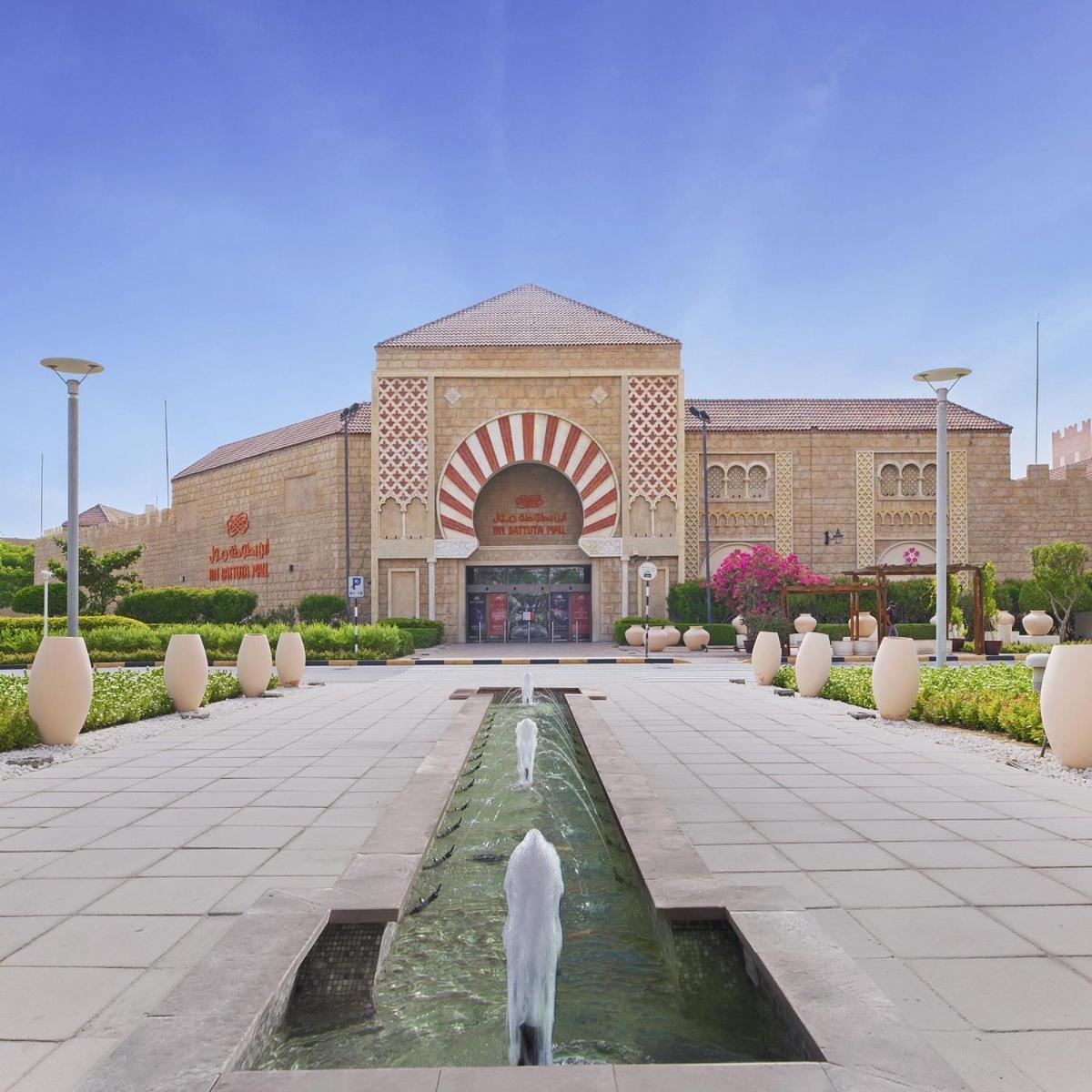Discovery Gardens Haven Studios Dubai Ngoại thất bức ảnh